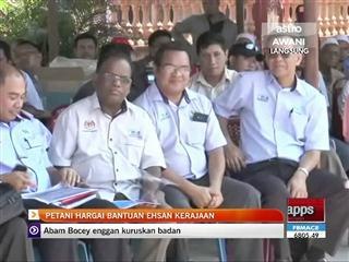 Petani hargai bantuan ehsan kerajaan