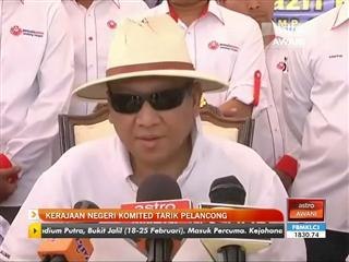 Kerajaan negeri komited tarik pelancong