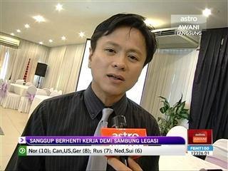 Atai sanggup berhenti kerja demi sambung legasi