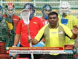 Jurulatih penjaga gol hoki 2016 luah kekecewaan