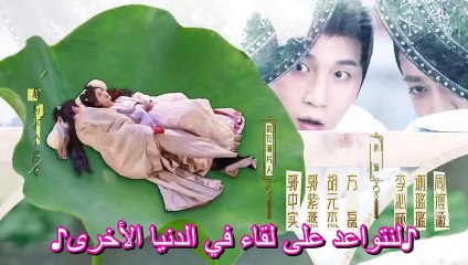 A Female Student Arrives at the Imperial College 21