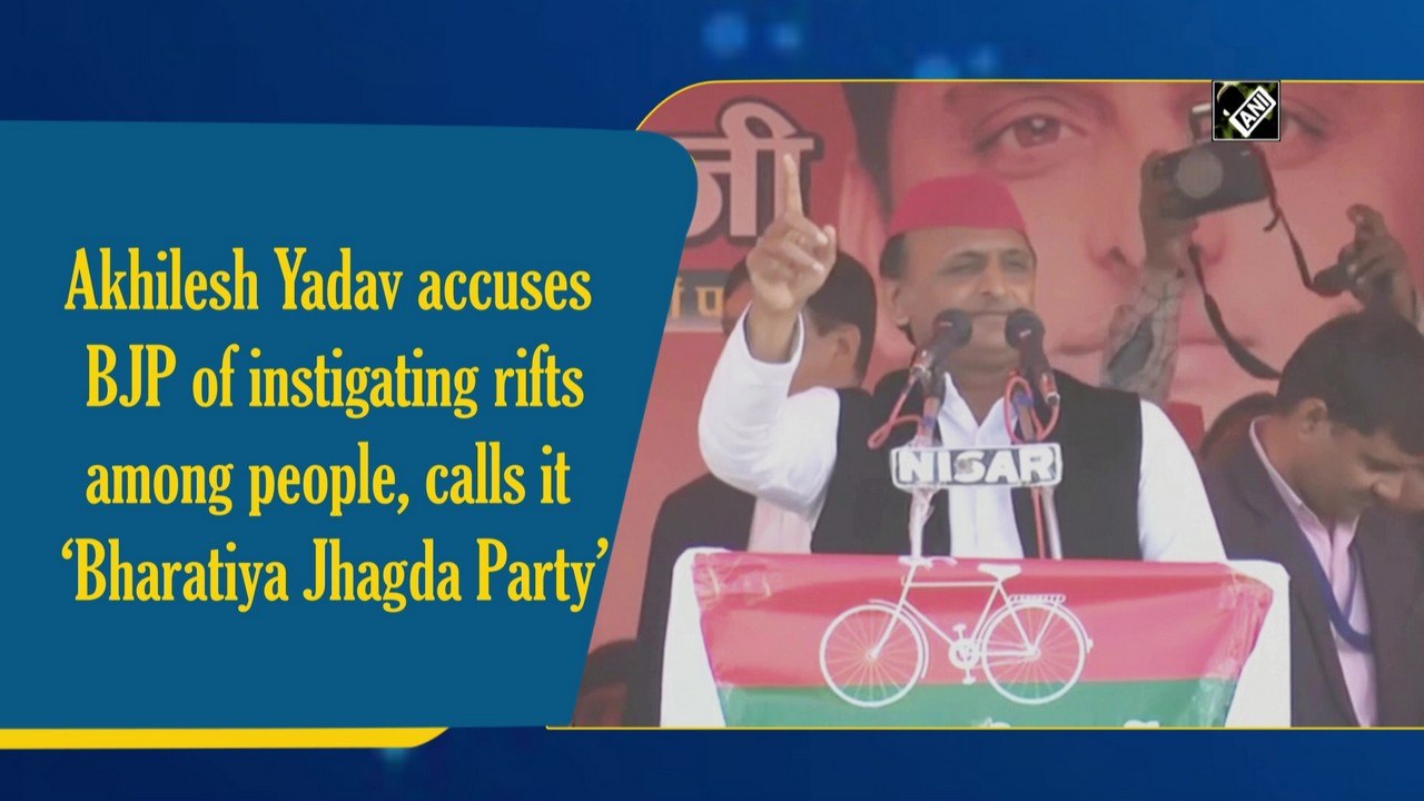 Akhilesh Yadav accuses BJP of instigating rifts among people, calls it ‘Bharatiya Jhagda Party’