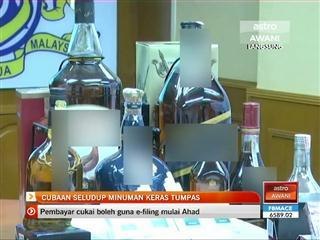 Cubaan seludup minuman keras tumpas