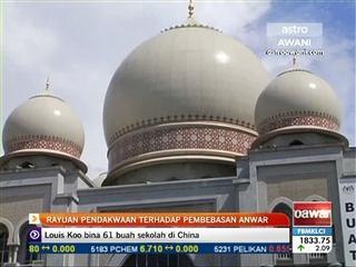 Rayuan pendakwaan terhadap pembebasan Anwar