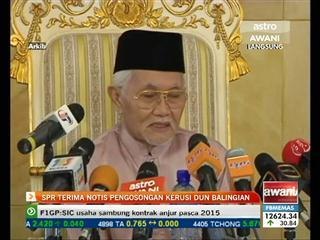 SPR terima notis pengosongan kerusi DUN Balingian