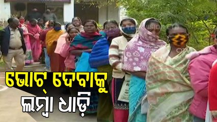 Polling Starts For Panchayat Elections, An OTV Report