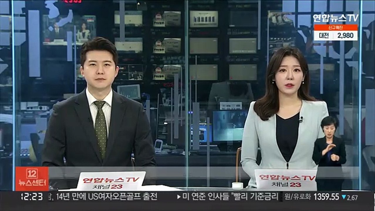 창원서 급성중독 16명…중대재해법 첫 직업성 질병