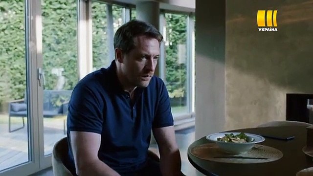 Вкус мести - 3 серия