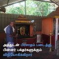 Muslim Man Builds Hindu Temple In Karnataka