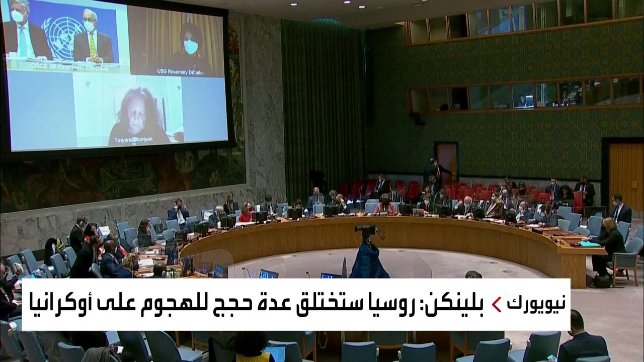 نشرة الصباح | الأزمة الأوكرانية تطغى على مؤتمر ميونخ