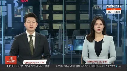 문대통령 "자영업자 상황 절박…추경 빨리 처리를"