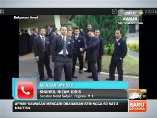 Kisah perjalanan pegawai MITI jadi perhatian sosial media