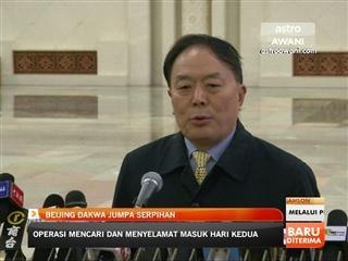 Beijing dakwa jumpa serpihan MH370