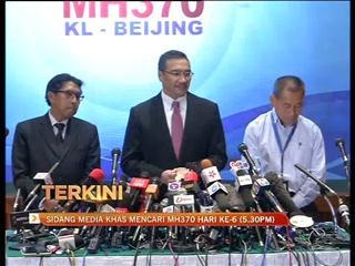 Sidang Media Mencari MH370 Hari ke-6 (5:30pm,13/3/2014)