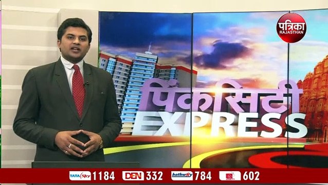 बड़ी खबर... गैर अनुमोदित कॉलोनियों में भी अब मिलेंगे मकानों के पट्टे