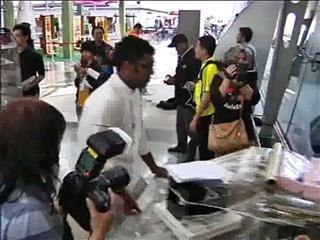 Ibu mentua terkejut pesawat dilaporkan hilang