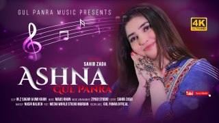 ASHNA | Gul Panra New Song 2020 | #GulPanra New OFFICIAL Song #Ashna 2020