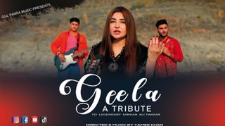 Geela | Pashto Song | Gul Panra New OFFICIAL Pashto Song Geela