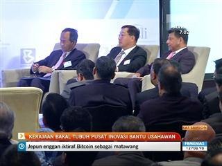 Kerajaan bakal tubuh pusat inovasi bantu usahawan