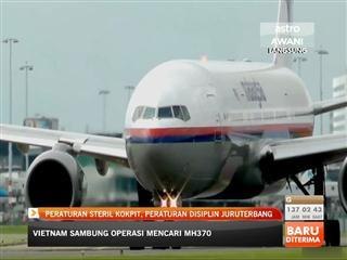 Peraturan steril kokpit, peraturan disiplin juruterbang