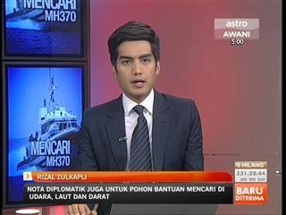 Sidang media Ops Mencari MH370 hari ke-10 (5:30pm, 17/3/2014)