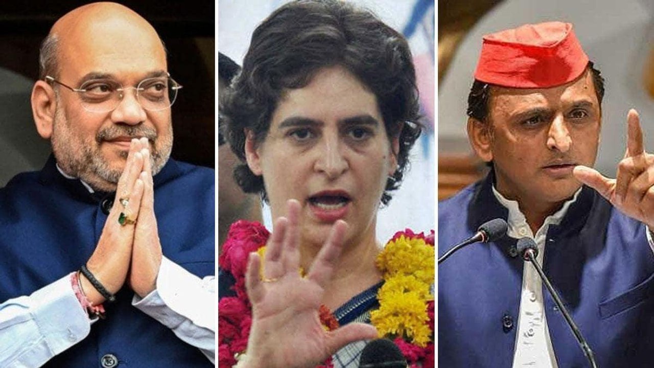 50 News: Today BJP-SP leaders to do campaign for last day