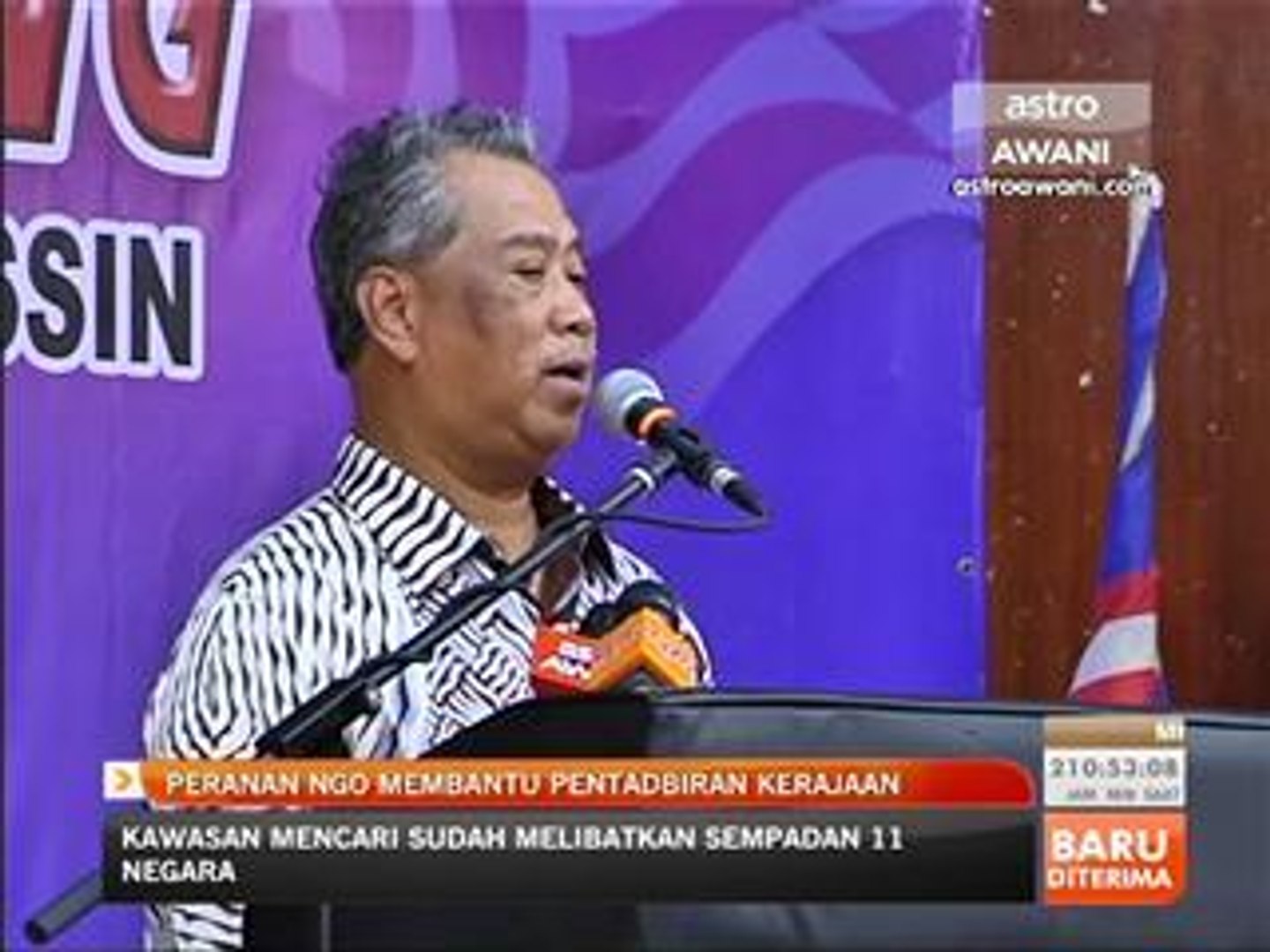 ⁣Peranan NGO membantu pentadbiran kerajaan