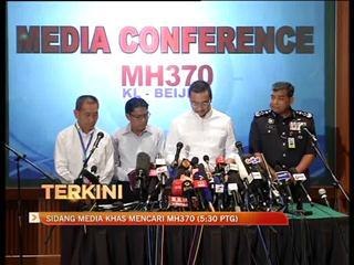 Sidang Media Mencari MH370 Hari ke-9 (5:30pm,16/3/2014)