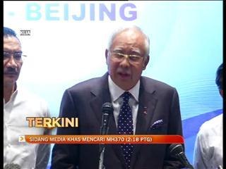 Malaysia calls off SAR operations in South China Sea