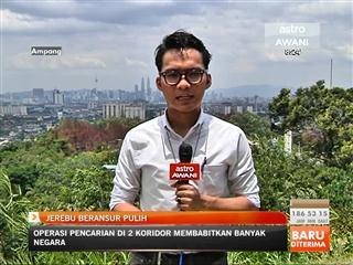 Jerebu beransur pulih