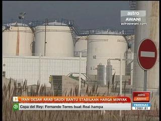 Iran desak Arab Saudi bantu stabilkan harga minyak