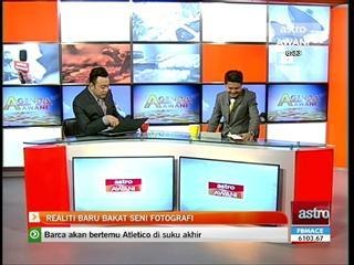 Realiti baru bakat seni fotografi