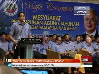 MBM perlu terus promosi kesederhanaan