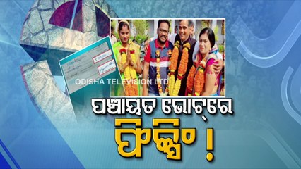 Odisha Panchayat Polls | Horse Trading Reported In Ganjam