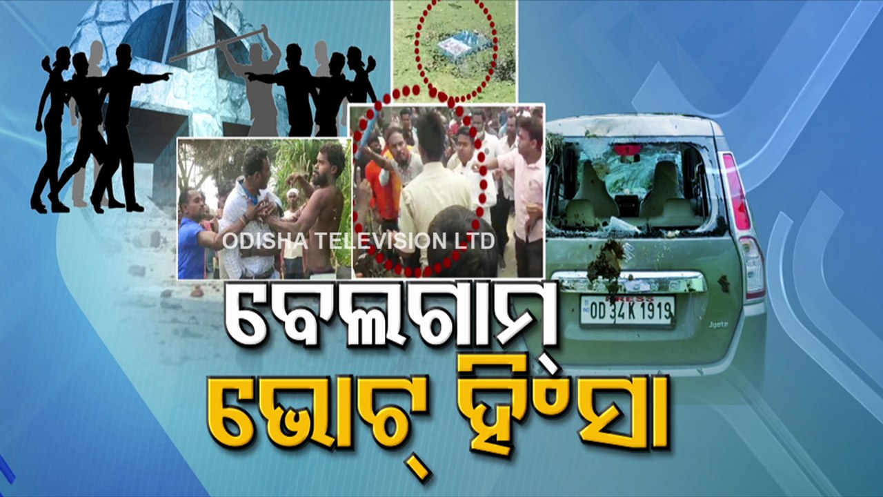 Odisha Panchayat Polls | Three Journalists Thrashed, Vehicle Ransacked By Miscreants In Jajpur