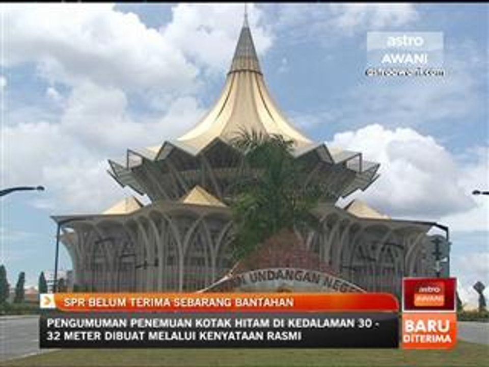 SPR belum terima sebarang bantahan
