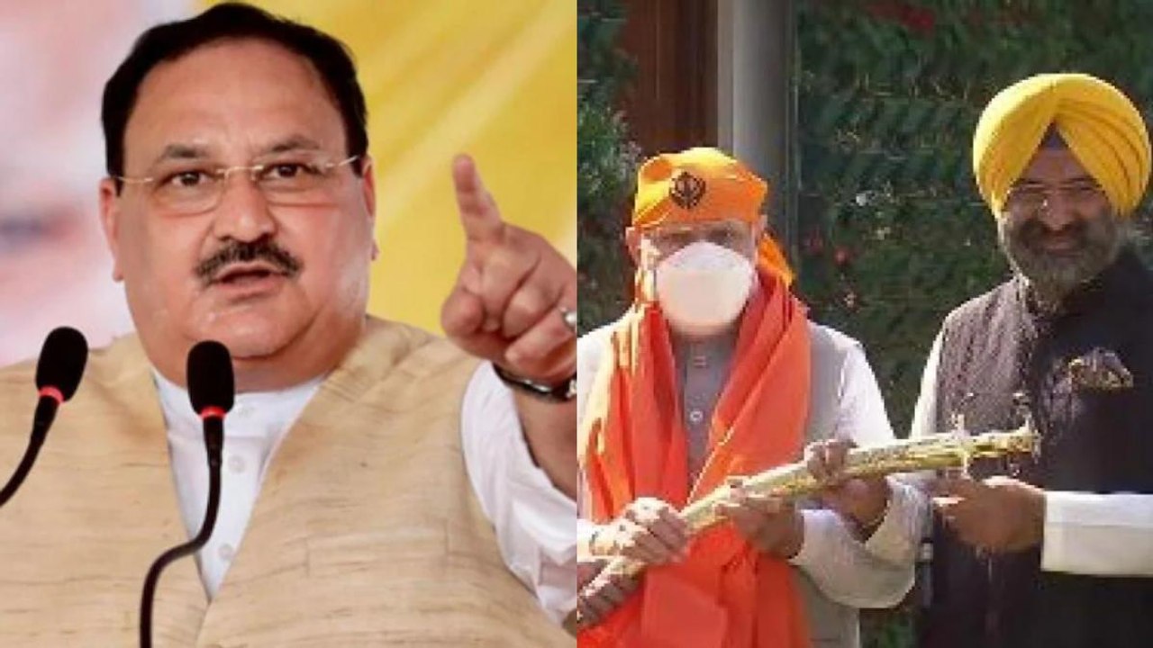 Nadda's rally in Ayodhya, Modi met people of Sikh community