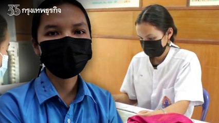 หลั่งไหลช่วย น้องนัท สอบติดแพทย์ มช. ไร้ทุนเรียนต่อ ล่าสุดปิดรับบริจาคแล้ว