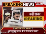 Ahmedabad Blast Case: अहमदाबाद ब्लास्ट केस में सजा का ऐलान, 38 दोषियों को फांसी, 11 को उम्रकैद