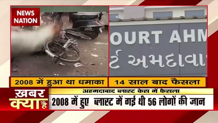 Arvind Kejriwal's press conference in Bathinda