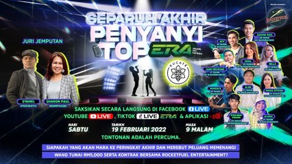 Sharing session Wani & Ara