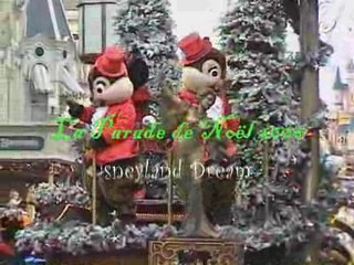 La Parade de Noël 2006