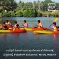 Kayaking Adventure Near Udupi in Suvarna River by Water Sports Kemmannu.