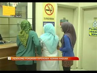 Penolong Pengarah dipenjara kerana rasuah
