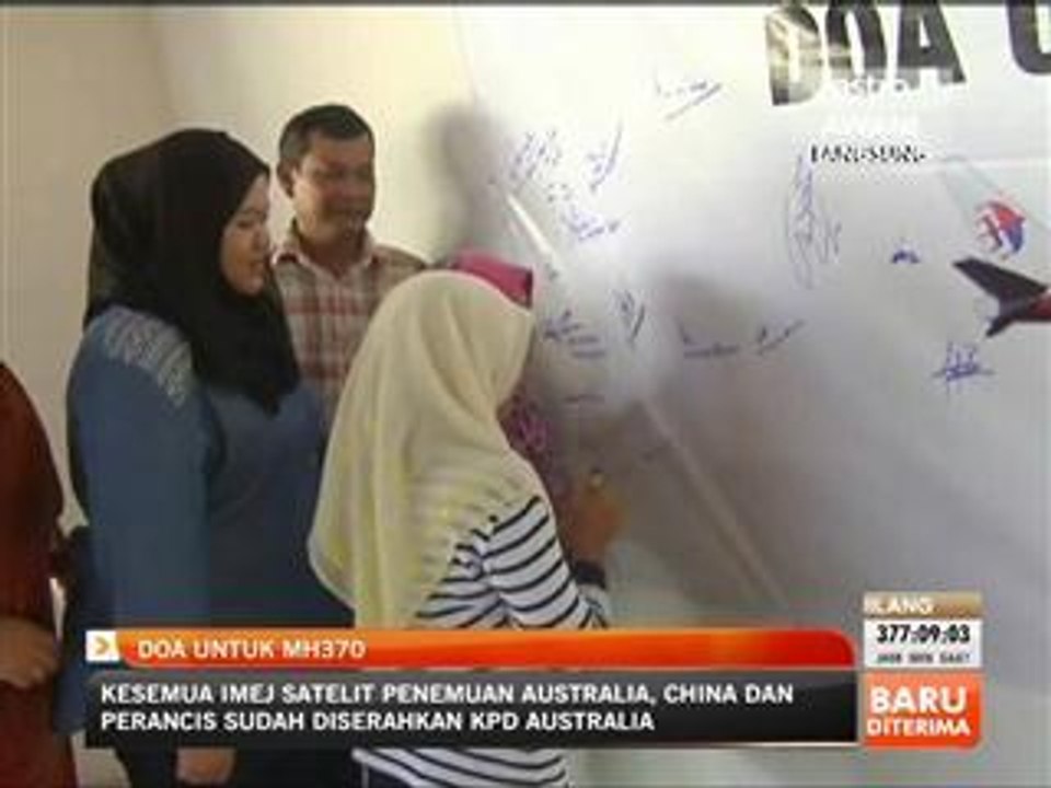 Doa untuk MH370