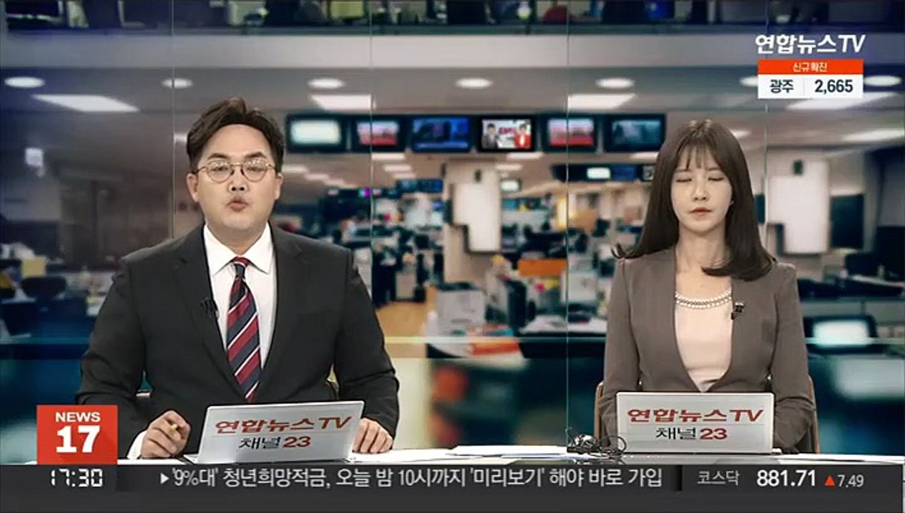 유세버스 사망사고 차량 관계자 2명 입건…해당업체 압수수색