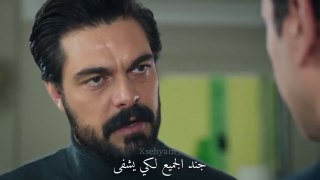 مسلسل الامانه الحلقة 300 مترجمة للعربية _الامانه _emanet _legacy(720P_HD)