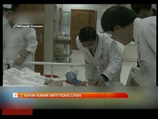 2 kanak-kanak maut akibat keracunan