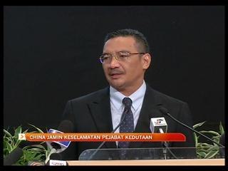 China jamin keselamatan pejabat kedutaan