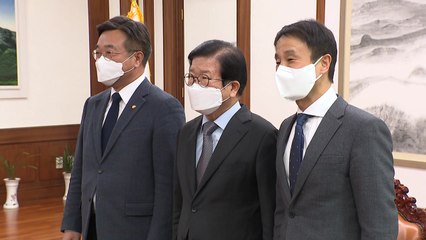 민주당, 박병석 의장에 추경 결단 촉구..."합의 불발 시 직권상정" / YTN